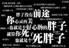天美传媒所有女主角
