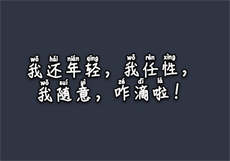 果冻传媒李琼资料
